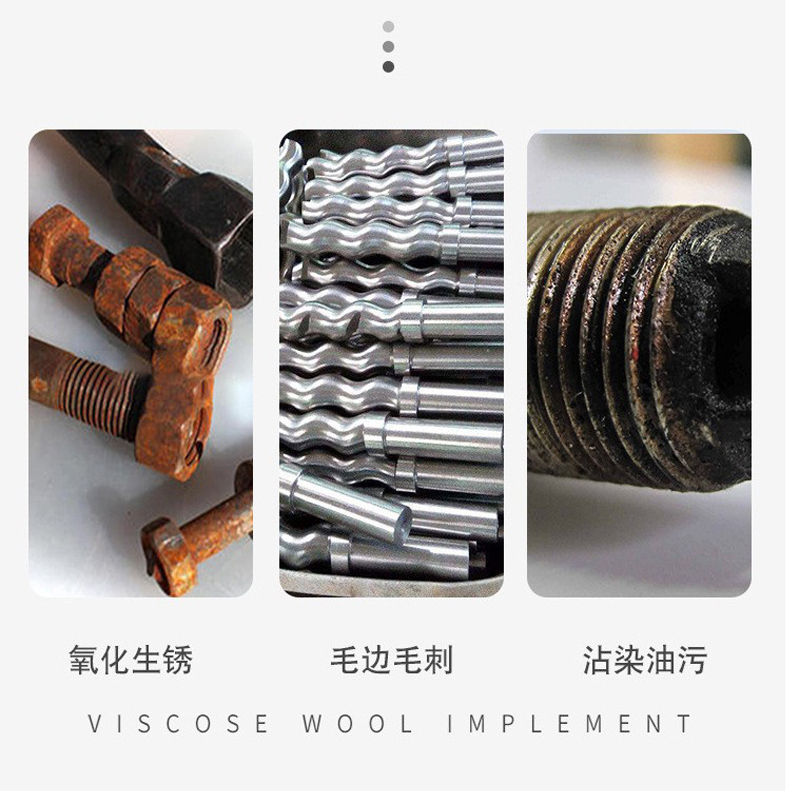 转盘式自动喷砂机XBT1214-8A-32P-滤芯款-连续型_04.jpg
