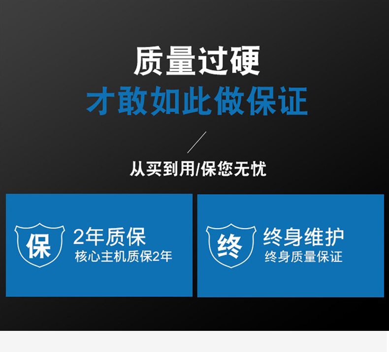 转盘式自动喷砂机BC1210-6A智能款_02.jpg