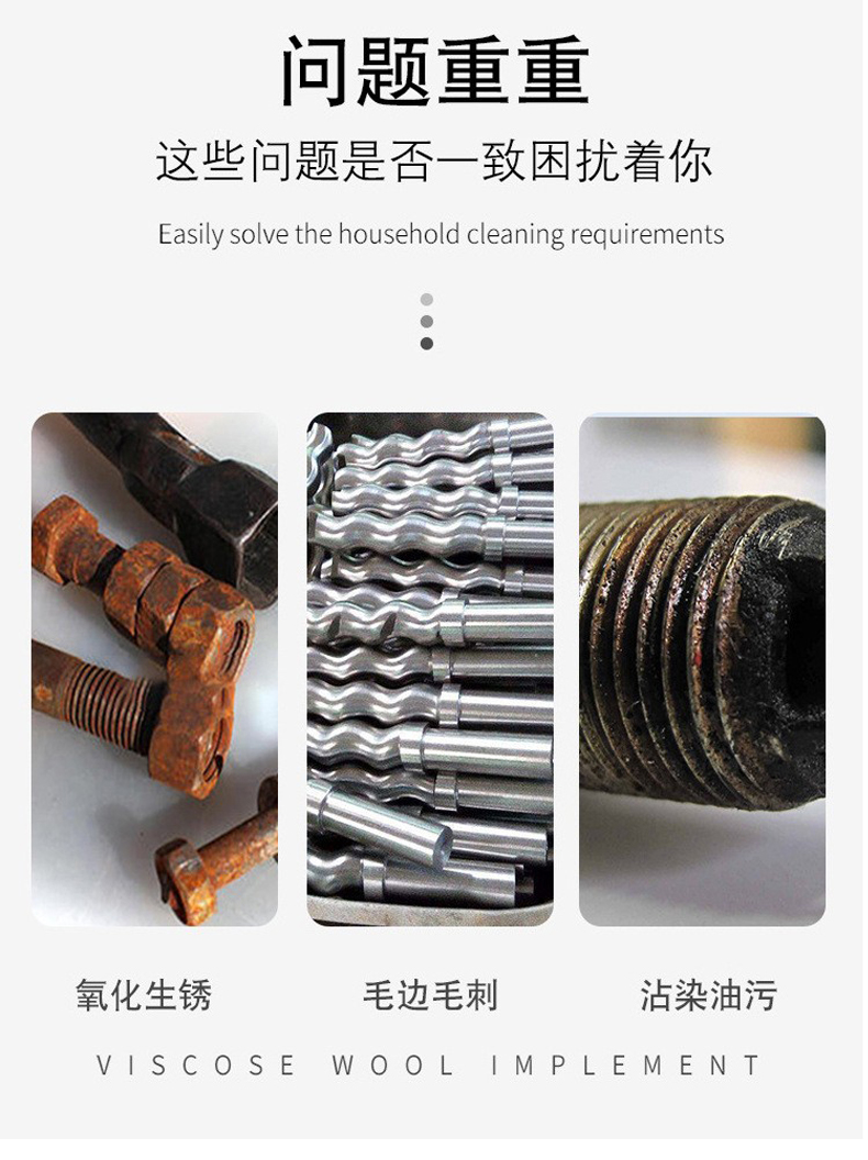 转盘式自动喷砂机BC1210-6A智能款_03.jpg