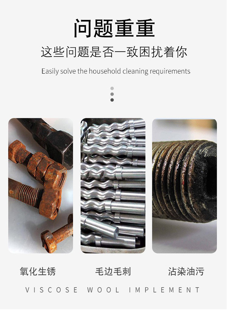 BC1820-12A-12P提升款-连续、间歇式两用型转盘式自动喷砂机_03.jpg