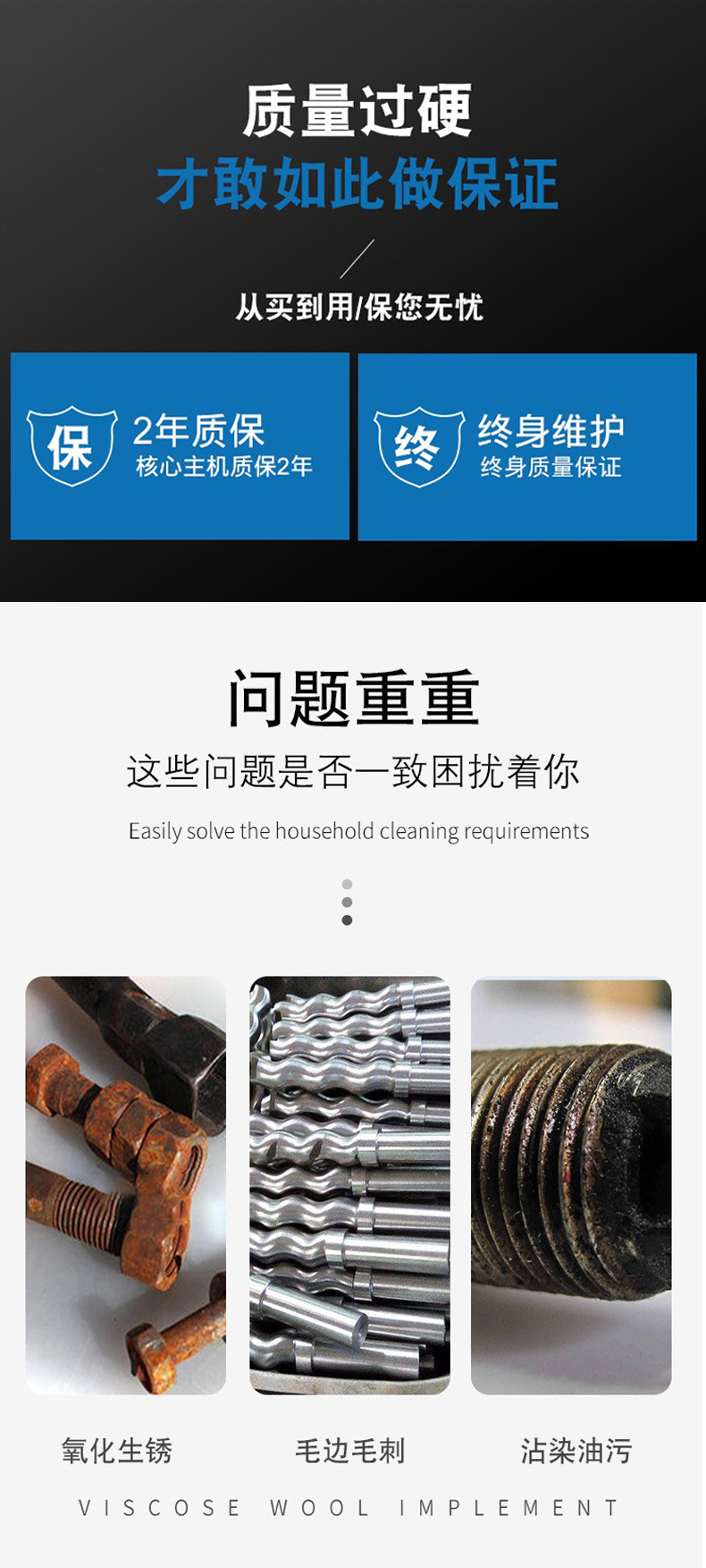 XBT1500-4NP-双面-上下平移加压式数控自动喷丸机_02.jpg