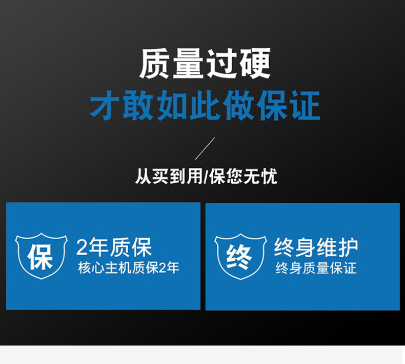 XBT1500-4NP-双面-上下平移加压式数控自动喷丸机_02.jpg