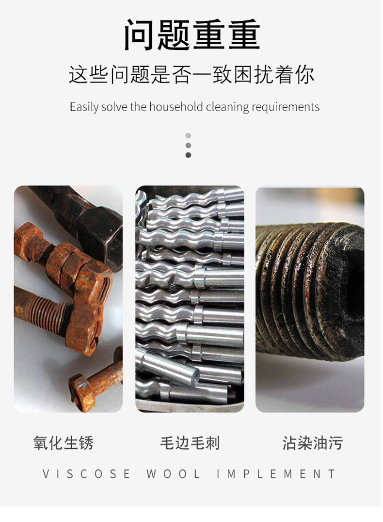 XBT1500-4NP-双面-上下平移加压式数控自动喷丸机_03.jpg
