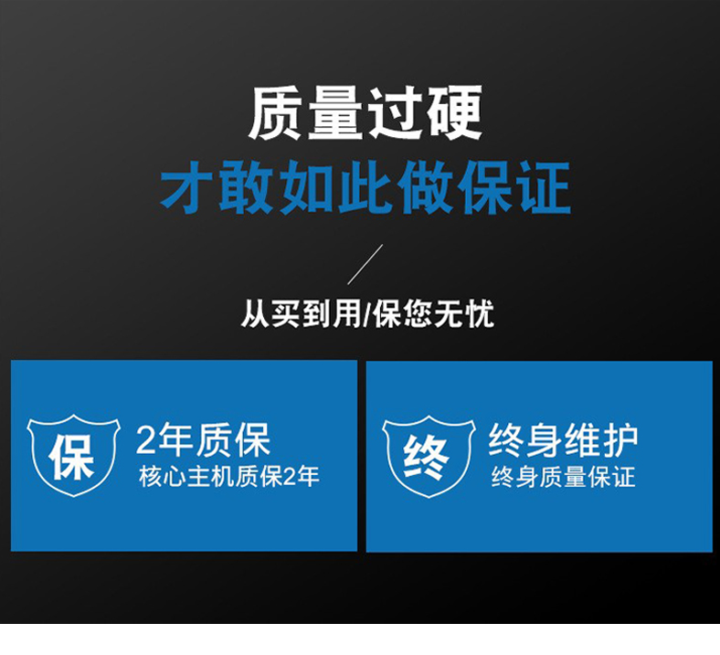 BC-P1045T-15履带输送式数控喷砂机_04.jpg