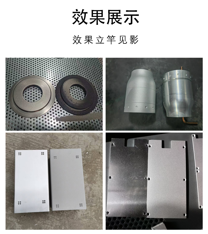 BC-P1045T-15履带输送式数控喷砂机_14.jpg