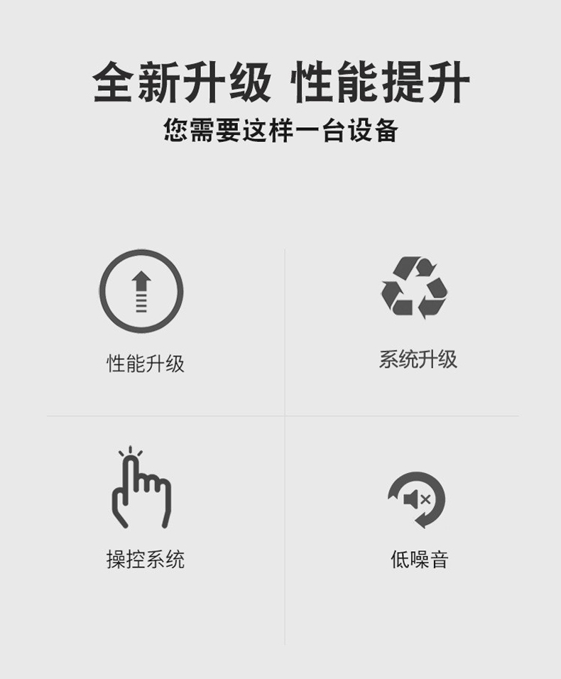 XBT1500-4NP-双面-上下平移加压式数控自动喷丸机_02.jpg