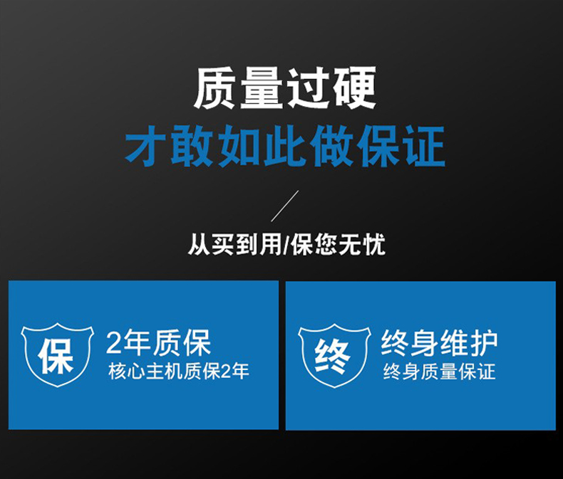 XBT1500-4NP-双面-上下平移加压式数控自动喷丸机_03.jpg