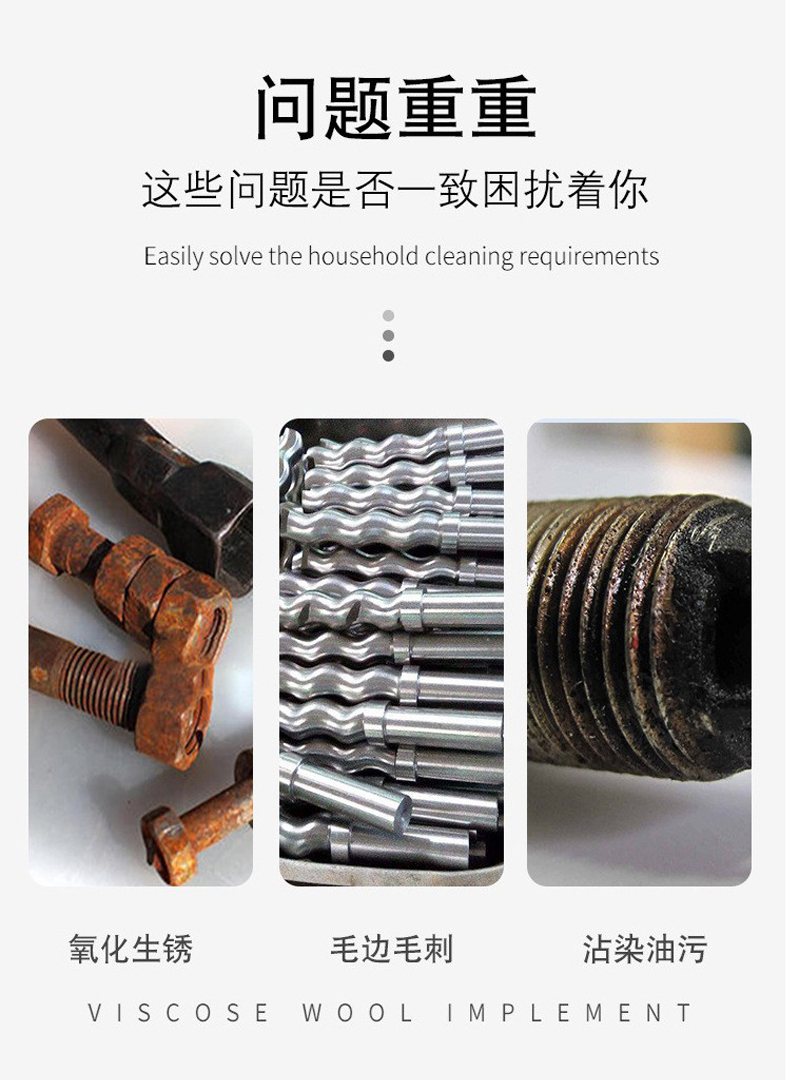 XBT1500-4NP-双面-上下平移加压式数控自动喷丸机_04.jpg
