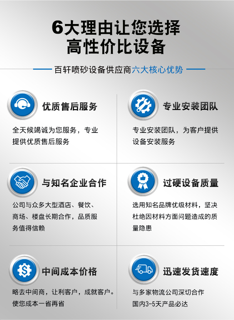 详情页1_07