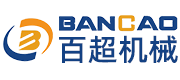 深圳百超机械官网