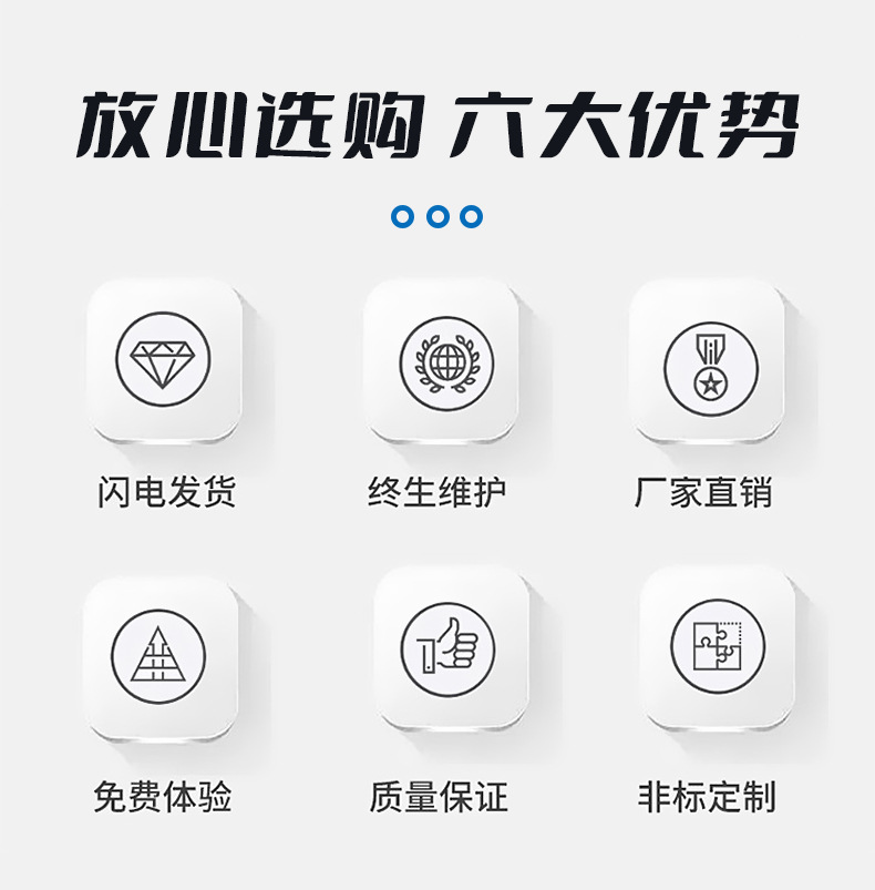 小型环保手动喷砂机详情页图片介绍 (5).jpg