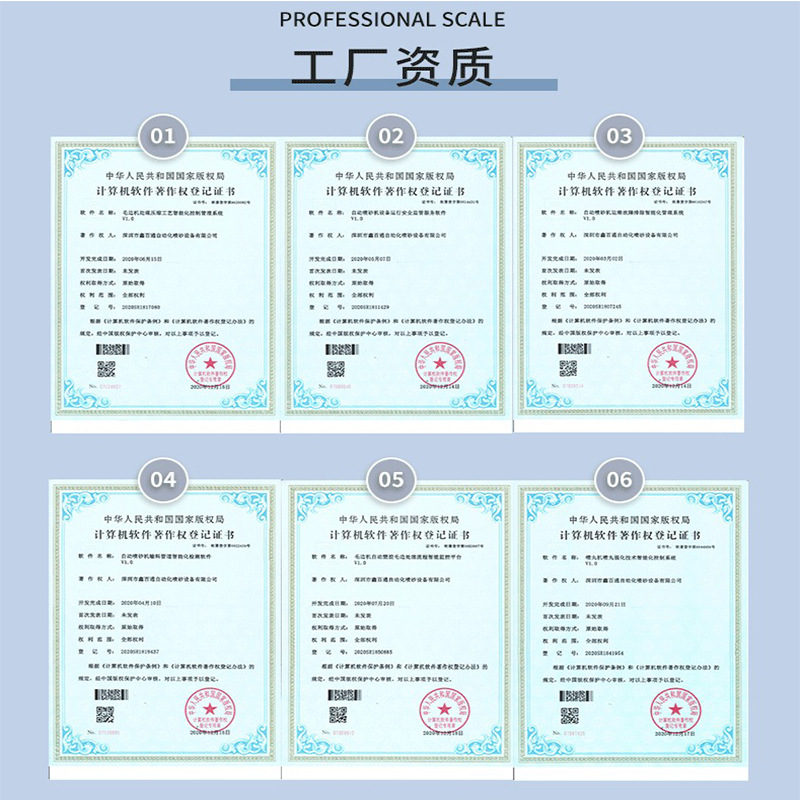小型环保手动喷砂机详情页图片介绍 (17).jpg
