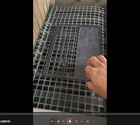 /kehu-anli/riyong-dianqi/guangzhou-penshaji-changjia.html