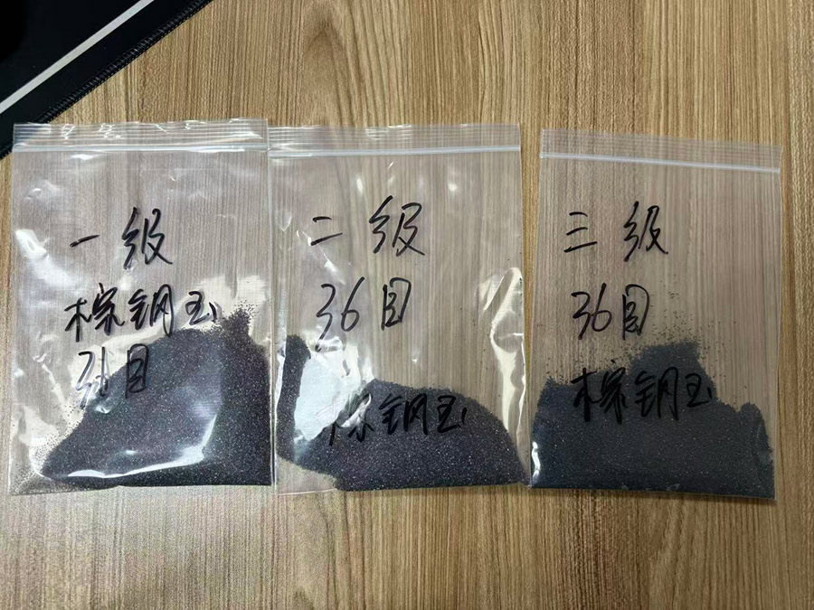 深圳百超机械设备除锈喷砂机磨料棕刚玉