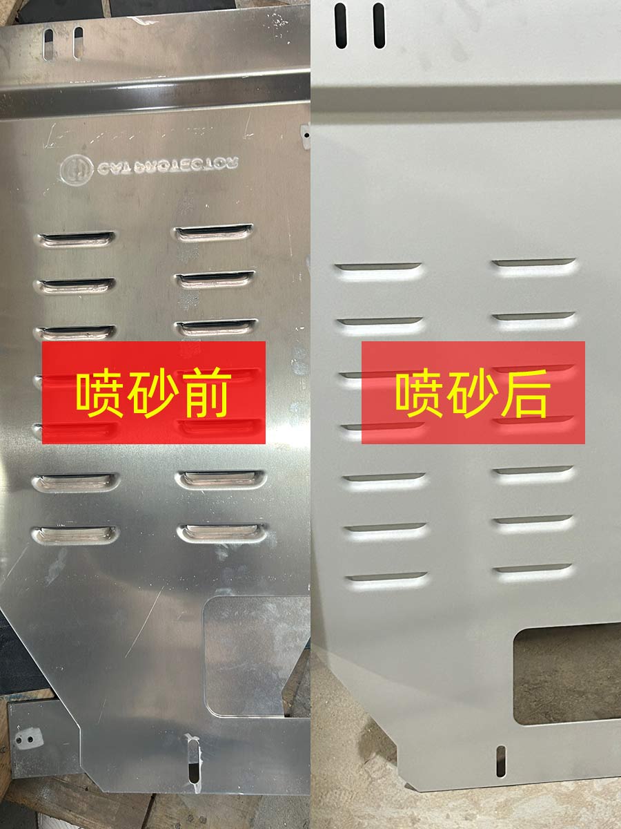 深圳百超机械喷砂机不锈钢喷砂对比